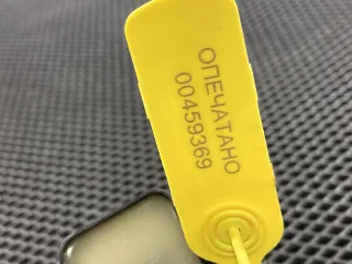 25203537,12635672,12670053,12697989 Катушка зажигания Chevrolet Trax restailing 1.5л Арт 00459369_11, вид 7