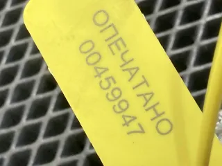 A2218203210,0275003003 Камера ночного видения Mercedes CLS C218 Арт 00459947_2, вид 9