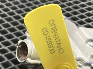 A2218203210,0275003003 Камера ночного видения Mercedes E W212 Арт 00459935_4, вид 7