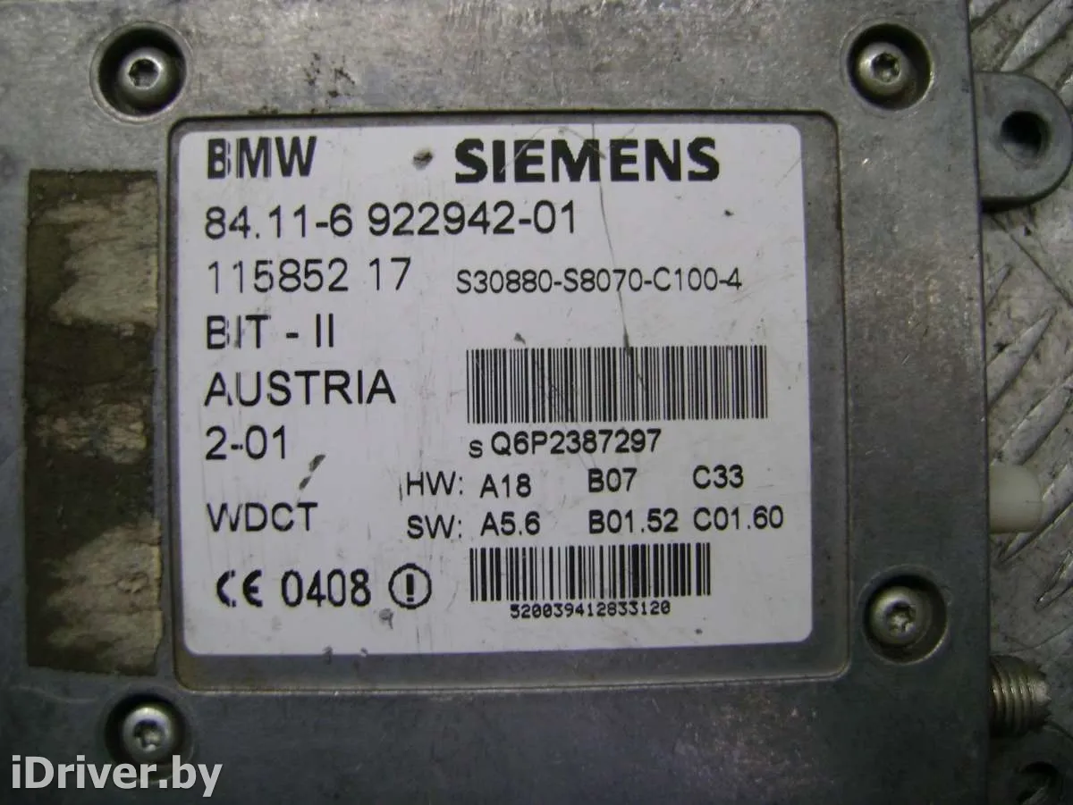 6922942, 6924823, 6916789, 6924824 Блок Bluetooth BMW 3 E46 Арт 82272305, вид 2