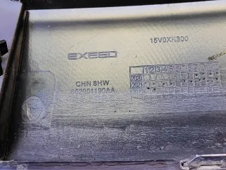602001190AA Накладка бампера верхняя EXEED TXL Restailing Арт 273015PM, вид 10