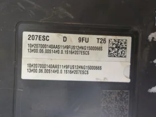 207000140AA Блок ABS EXEED RX Арт 732870, вид 3