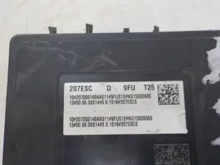 207000140AA Блок ABS EXEED RX Арт 732870, вид 6