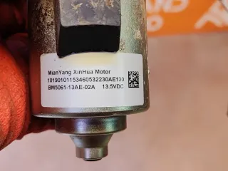 159000058AA электро вакуумный насос тормозной системы EXEED VX Арт 273295PM, вид 8