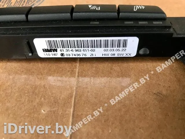  Блок кнопок BMW 3 E90/E91/E92/E93 Арт 34861521, вид 2