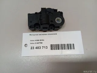 31407766 Volvo Моторчик заслонки отопителя Volvo XC90 2 Арт E23483713, вид 3