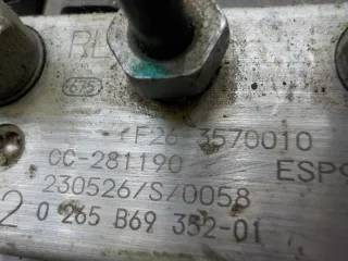 F263570010 Блок ABS Jetour T2 Арт 734286, вид 2