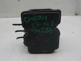 F263570010 Блок ABS Jetour T2 Арт 734286, вид 10