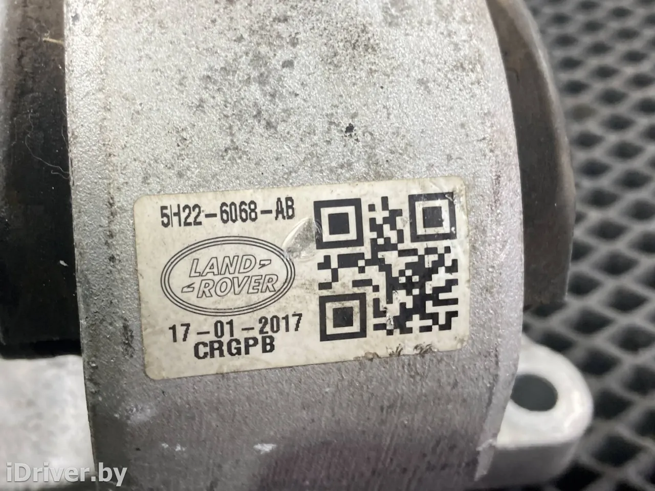 5H226068AB,IAF500021,IAF500060,LR092039,LR098750 Подушка крепления КПП Land Rover Range Rover Sport 2 Арт 00456631_4, вид 10