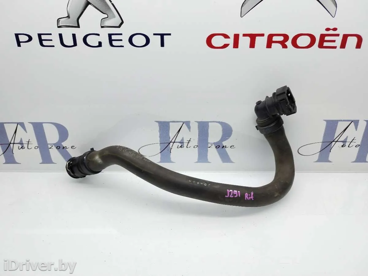 9803986980 Патрубок отопителя (печки) Citroen C4 Picasso 2 Арт J2910404