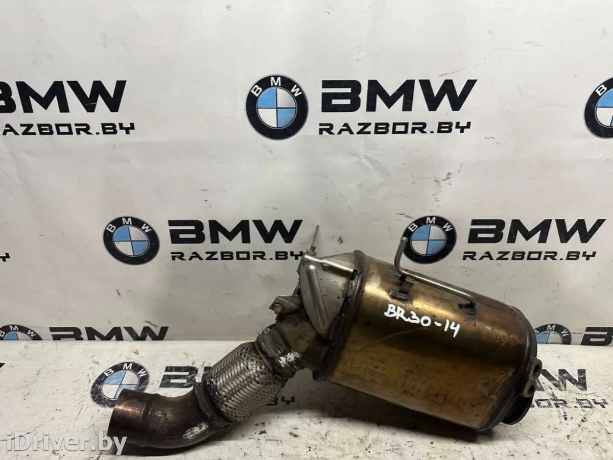 8506883 Катализатор  BMW 3 E90/E91/E92/E93 Арт BR30-14, вид 1