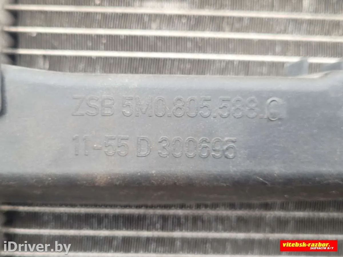 5M0805594C,1K0959455EF,1K0121251AK Панель передняя (телевизор) Volkswagen Golf PLUS 1 Арт 85649645, вид 7