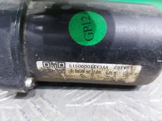5150600XKV3AA, 5150600XKV3AA, 5150305X991HA Подножка порога Tank 500 Арт 295528RM, вид 5