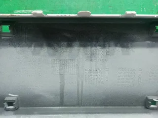 602001439AADQJ, 602001439AA Бампер эксид тхл EXEED TXL Restailing Арт 297630RM, вид 13