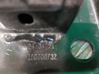 602000093AA Усилитель бампера нижний EXEED TXL Арт 314470RM, вид 11