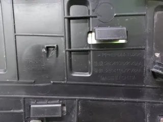 2804108xkv3aa Накладка бампера верхняя Tank 500 Арт 321972RM, вид 11