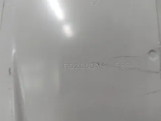 502005898AADYJ Панель кузова боковая EXEED RX Арт 326020RM, вид 10