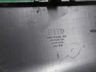 602000334AA Юбка бампера EXEED VX Арт 327237RM, вид 7
