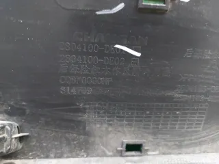 Юбка бампера Changan UNI-V 2022г. C281F2713030100, 2804100DE01 - Фото 8