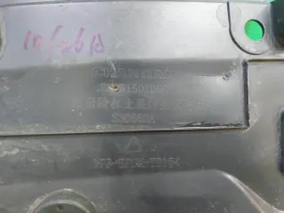C281F2713010200AA, 2803150DE01 Кожух замка капота Changan UNI-V Арт 330505RM, вид 10