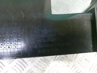 501001411AA, DPUB501001411AAX002 Панель передняя (суппорт радиатора) EXEED VX Арт 330549RM, вид 13