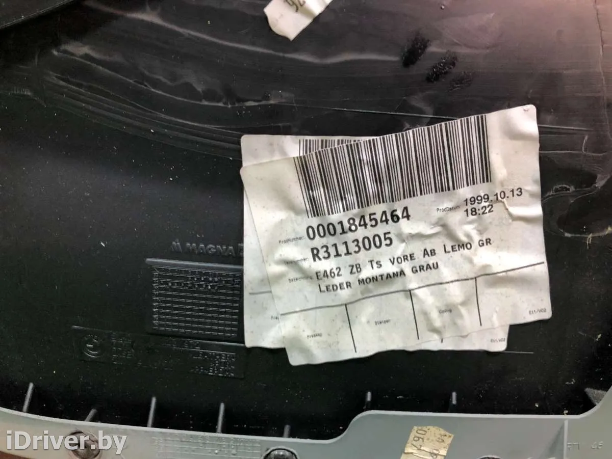 0001846178, H2011500, 0001845464, R3113005, 2868029, 491830703, 5409122, 4913430035, 5409141 Обшивка двери передней правой (дверная карта) BMW 3 E46 Арт 86092027, вид 7