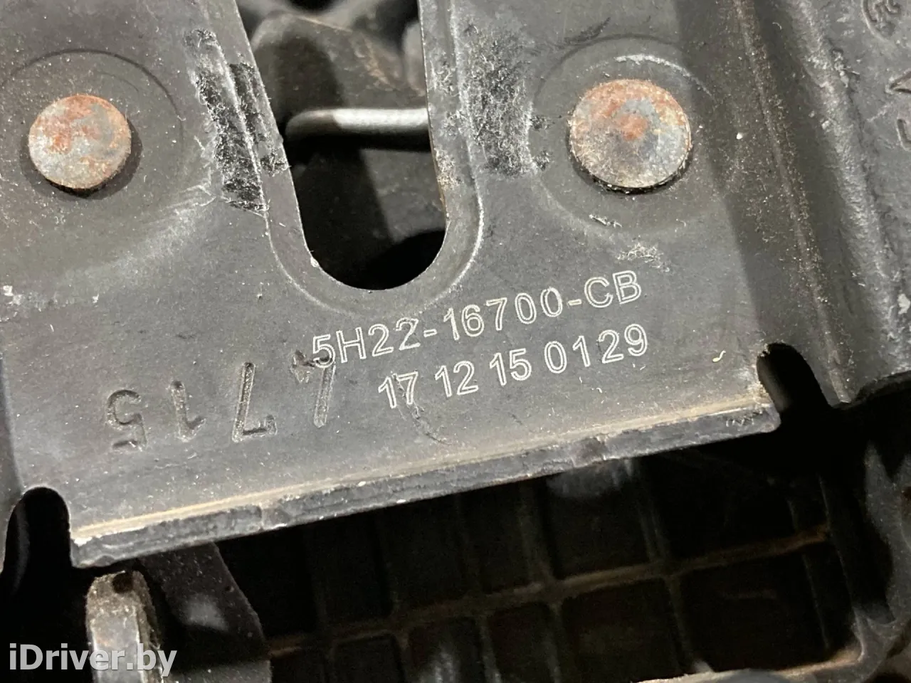 5H2216700CB,LR173841,LR002794,LR024358,LR041431,LR054331,LR065340,LR123518,LR125366,LR137484,LR13882 Замок капота Land Rover Range Rover Velar Арт 00455716_5, вид 7