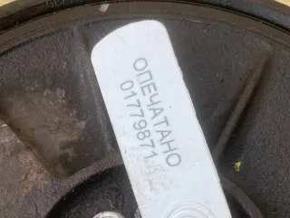079105251E,079105251F,079105251N Шкив коленвала Audi A6 C6 (S6,RS6) 4.2л Арт 01779871_3, вид 8