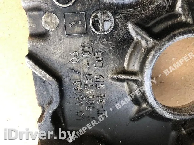 7786751 Крышка двигателя передняя BMW 7 E65/E66 Арт 32199127, вид 1