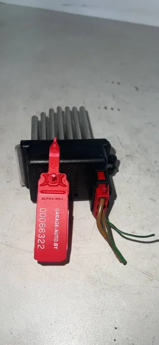 4B0820521 Сопротивление печки Audi A6 C5 (S6,RS6) Арт GRT66322, вид 1