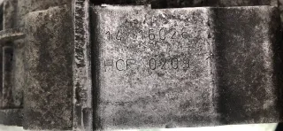 HCP КПП механическая (МКПП) 6-ступенчатая Audi A4 B7 Арт GRT64050, вид 5