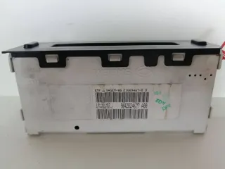  Дисплей Citroen C5 1 Арт GRT62716, вид 3