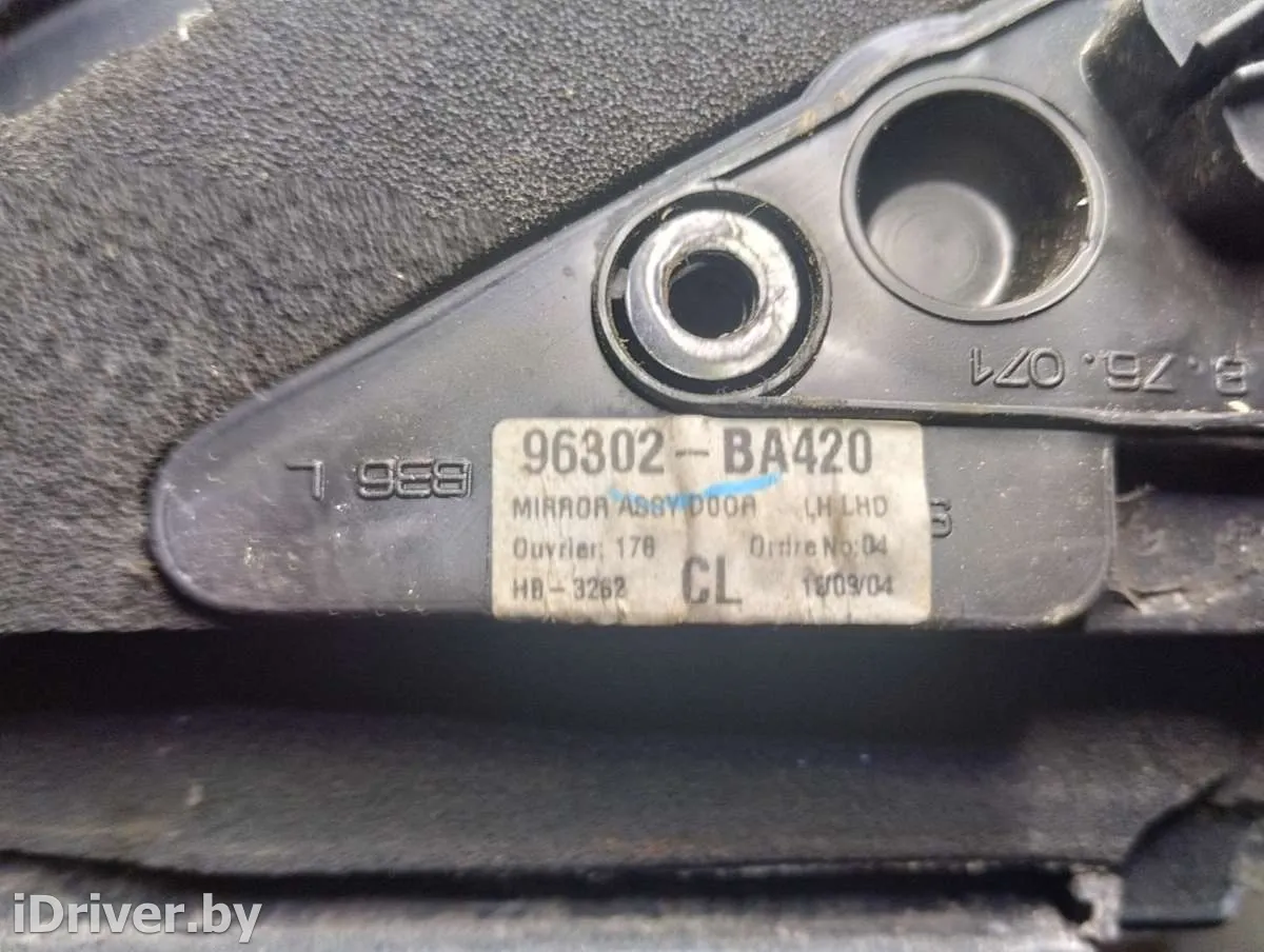 96302BA420 Зеркало левое Nissan Primera 12 Арт GD-86645743, вид 5