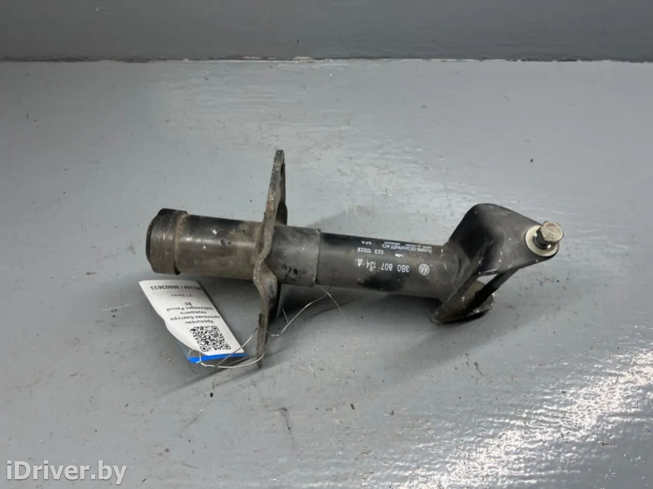 3B0807134A Кронштейн крепления бампера переднего Volkswagen Passat B5 Арт 86803633, вид 3