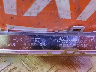 602000733AA, 1 накладка юбки бампера EXEED VX Арт 279365PM, вид 9