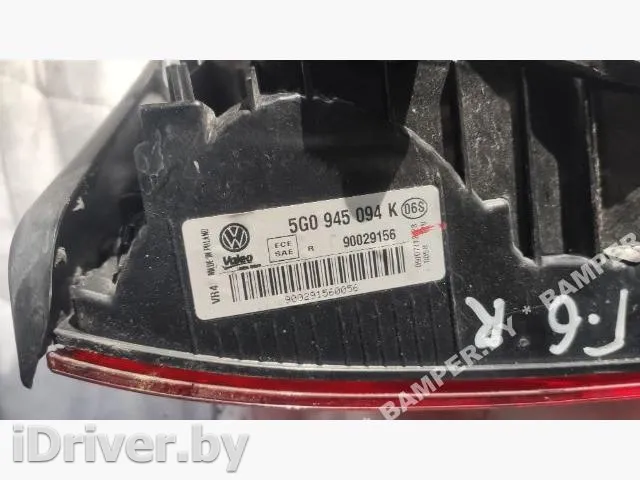  Фонарь задний (комплект) Volkswagen Golf 7 Арт 61090791, вид 4