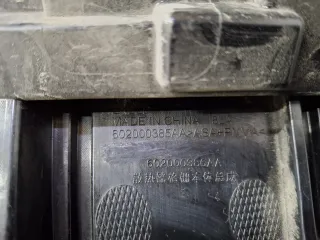 602000386AA, 602000385AA, 602000386AA, 7 решетка радиатора EXEED VX Арт 341156RM, вид 11