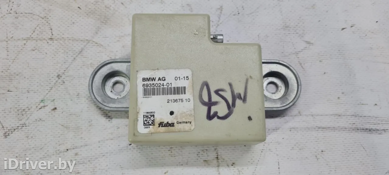 6935024, 65 20 6 935 024, 65 20 6 917 714 Реле (прочее) BMW 3 E90/E91/E92/E93 Арт BMW29277, вид 1