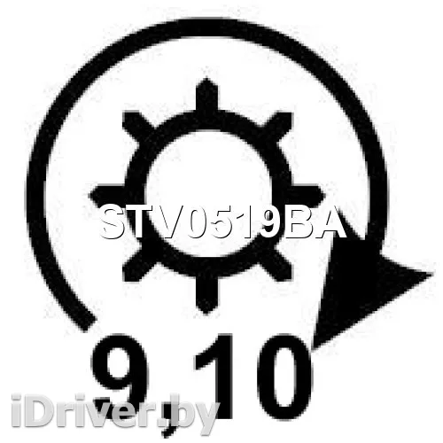 19350759,15299,0001106011,0001106015,0001107402,0001112035,0986014861,0986017120,111123,CST10120AS,C Стартер Opel Astra F Арт MOS00251298-6, вид 3