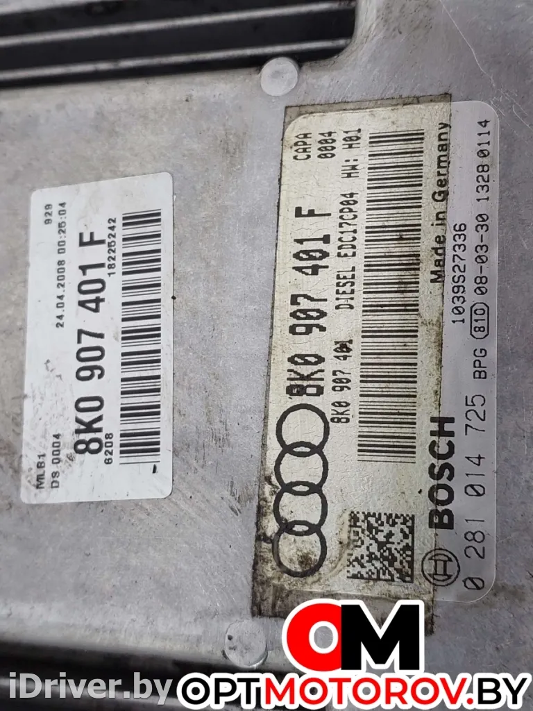 8K0907401F, 0281014725 блок управления двигателем Audi A5 (S5,RS5) 1 Арт 24924, вид 2