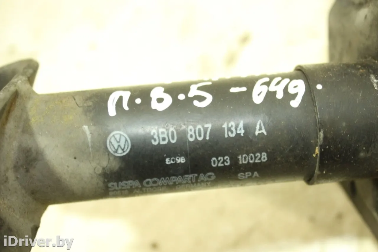 3B0807134A Кронштейн крепления бампера переднего Volkswagen Passat B5 Арт 87431140, вид 3