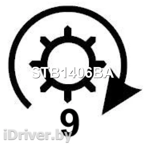 12417794952,12417796892,12417798035,12417798036,0001115040,0001115041,0001115045,0001115046,00011150 Стартер BMW 1 F20/F21 Арт MOS00305691-2, вид 3