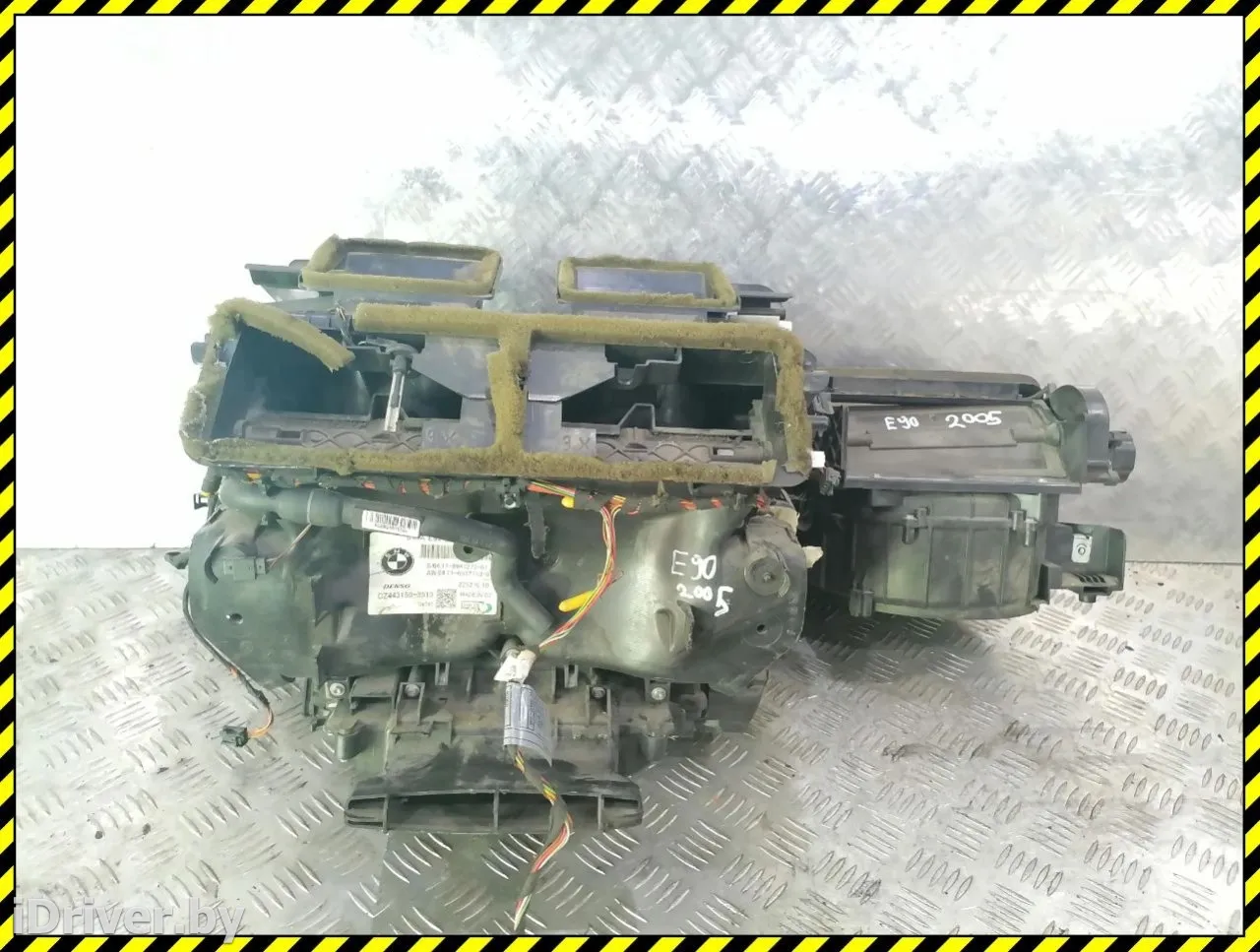 cz4431503513 Корпус печки BMW 3 E90/E91/E92/E93 Арт 87472305, вид 2