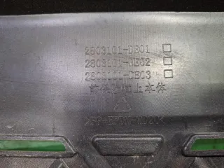 C281F2713011502AA, 2803101DE01, 2 Бампер чанган юни-в Changan UNI-V Арт 343931RM, вид 15