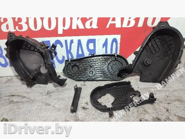 9X2Q6019CA, 9X2Q6019BA, 9X2Q6019DC, 9X2Q6A247FA, 9X2Q6A247DA, 9X2Q6A247EA Защита (кожух) ремня ГРМ Citroen C6 Арт 139681348, вид 2