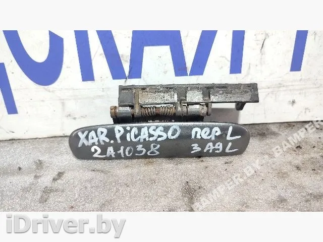 96333432777 Ручка наружная передняя левая Citroen Xsara Picasso Арт 2A10380, вид 1