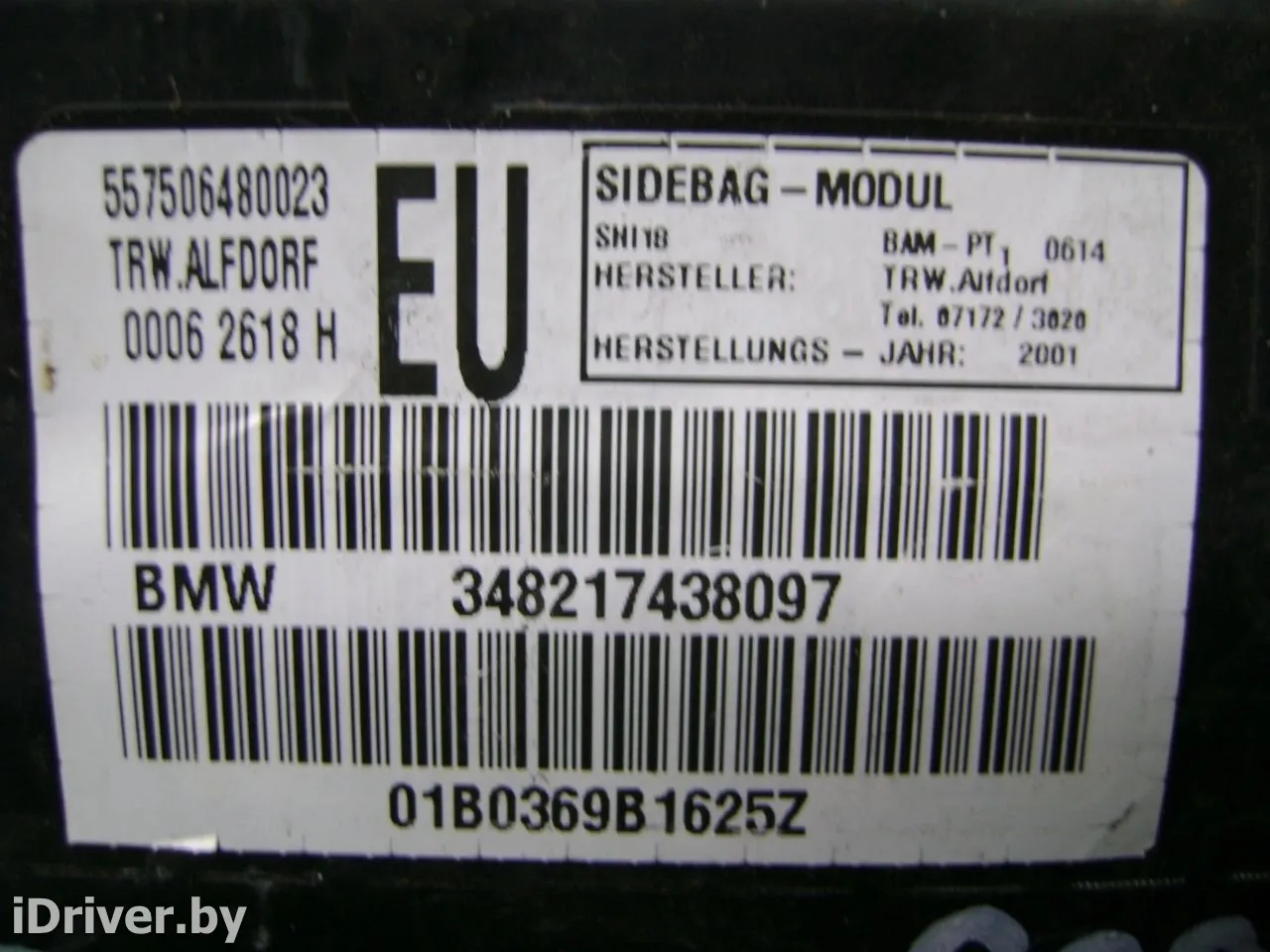 7037230, 8217438, 348217438097 Подушка безопасности боковая (в дверь) передняя правая BMW 3 E46 Арт 87723701, вид 4
