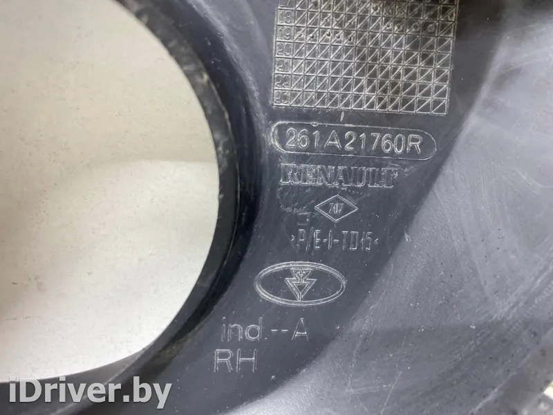 261A23831R,261A23831R Фара противотуманная правая передняя Renault Duster 1 Арт SL12528, вид 6