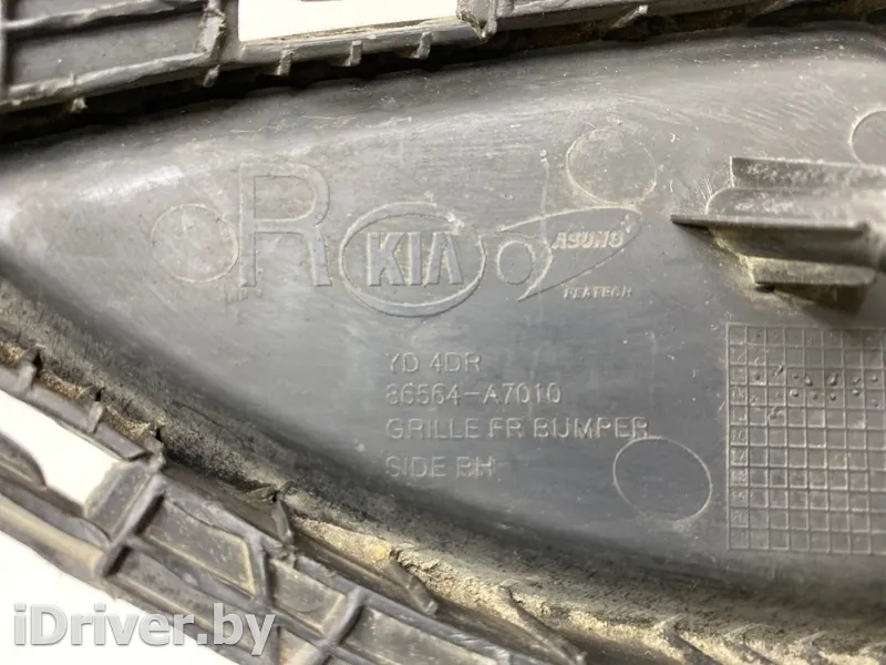 86564A7010,86564A7010 Фара противотуманная правая передняя Kia Cerato 3 Арт SL12552, вид 10