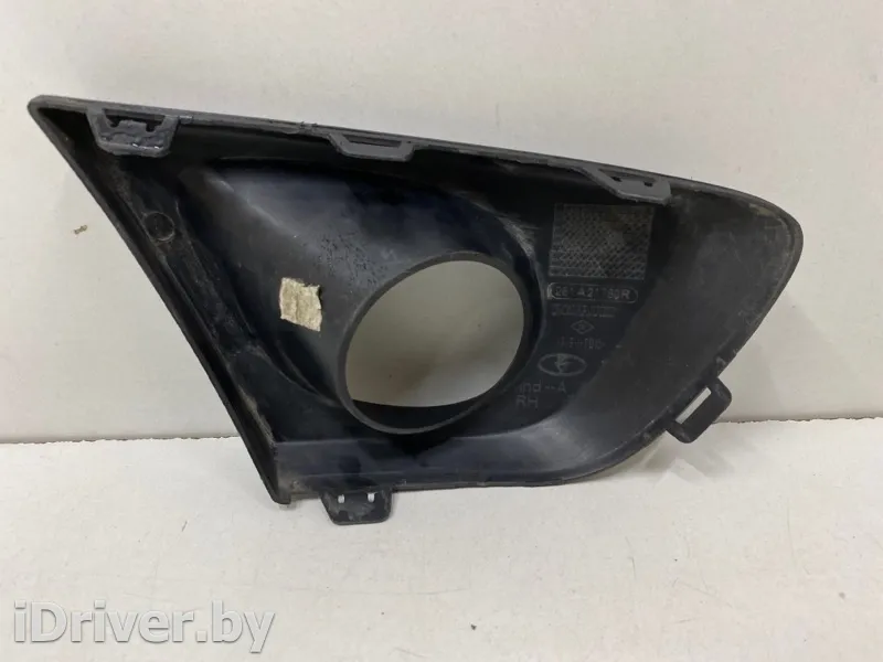 261A23831R,261A23831R Фара противотуманная правая передняя Renault Duster 1 Арт SL12574, вид 4